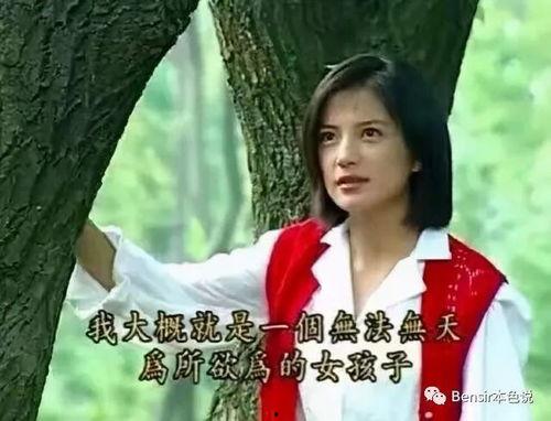 娱乐吃瓜实锤小说在线阅读,吃瓜实锤，小说里的娱乐圈风云